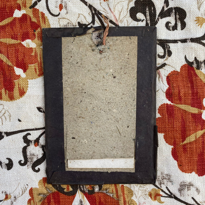 Antique faux tortoiseshell glass frame