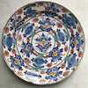 18th Century Earthenware Glazed Plate